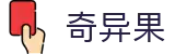 奇异果体育(中国)官方网站 - QIYIGUO SPORTS